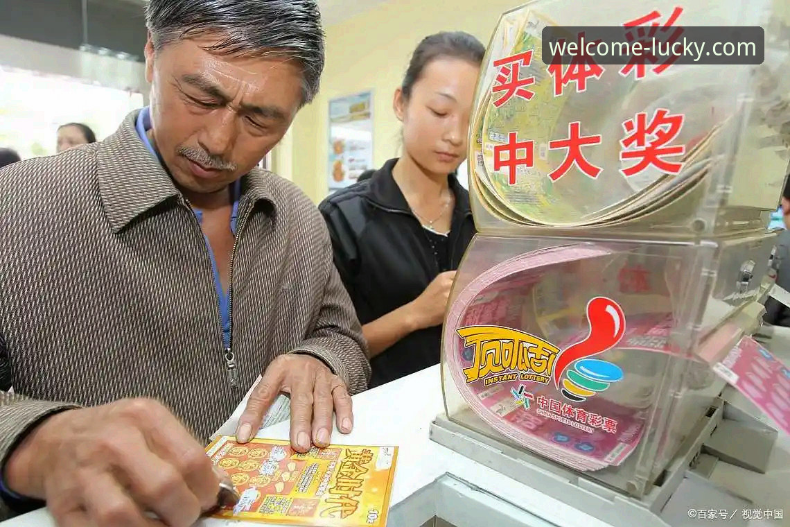 大发彩票平台彩种大全使用教程：新手玩家必备指南